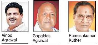 Agrawal vs Agrawal