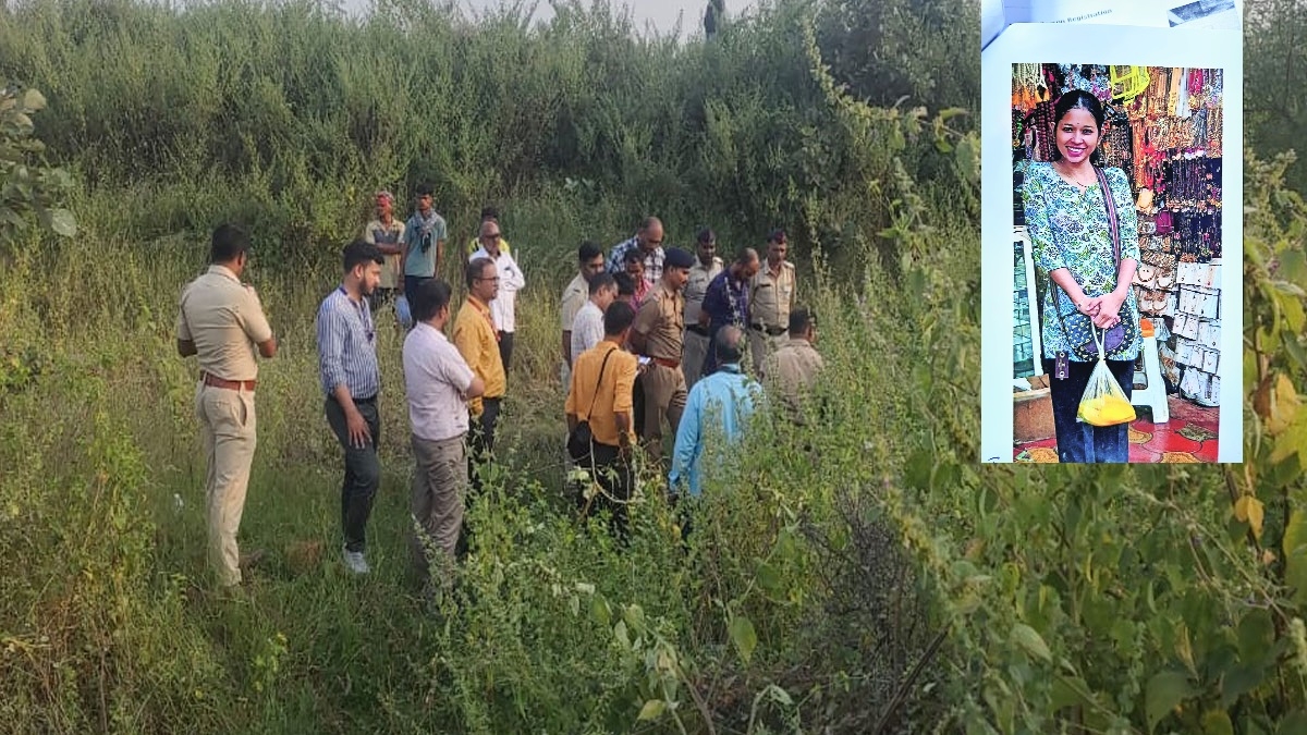 Deceasedd Jyotsna Akre 