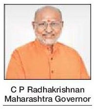 IIM to host conference for autonomous 