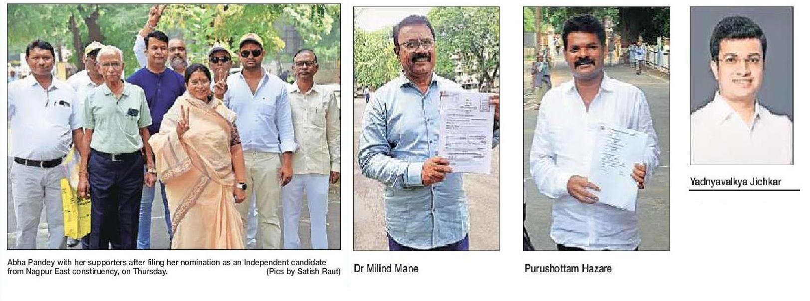 Parties facing rebellion post 