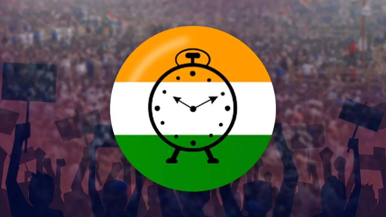 Nationalist Congress Party