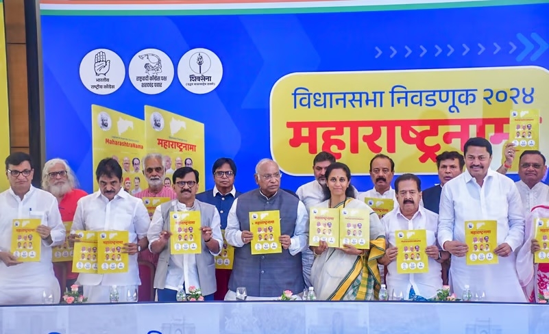 Congress President Mallikarjun Kharge