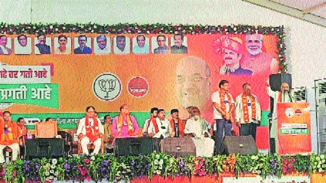 Union Home Minister Amit Shah adressing
