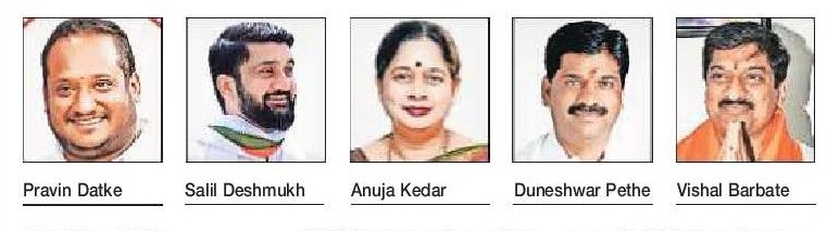 pravin datke salil anuja duneshwar