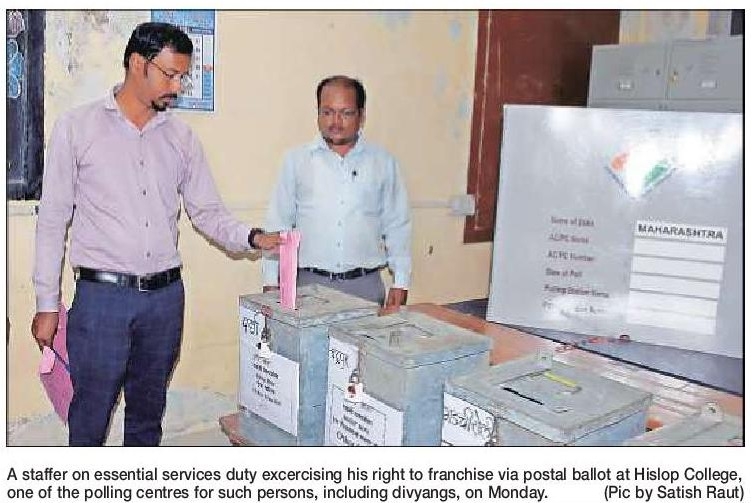 POSTAL BALLOT voting for essential servicesstaffers, sr citizens begins