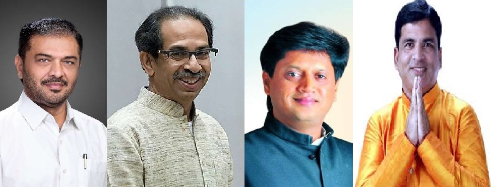 Uddhav Thackeray and other politician