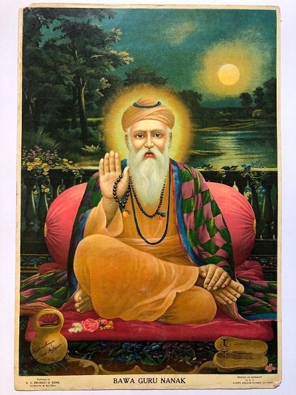 The Glory of Guru Nanak Devji