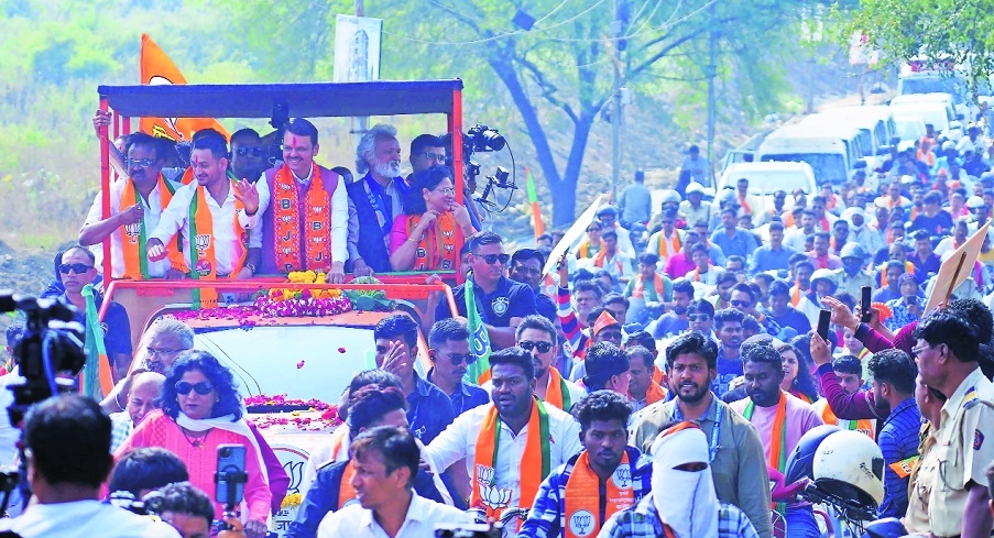 Deputy Chief Minister Devendra Fadnavis 