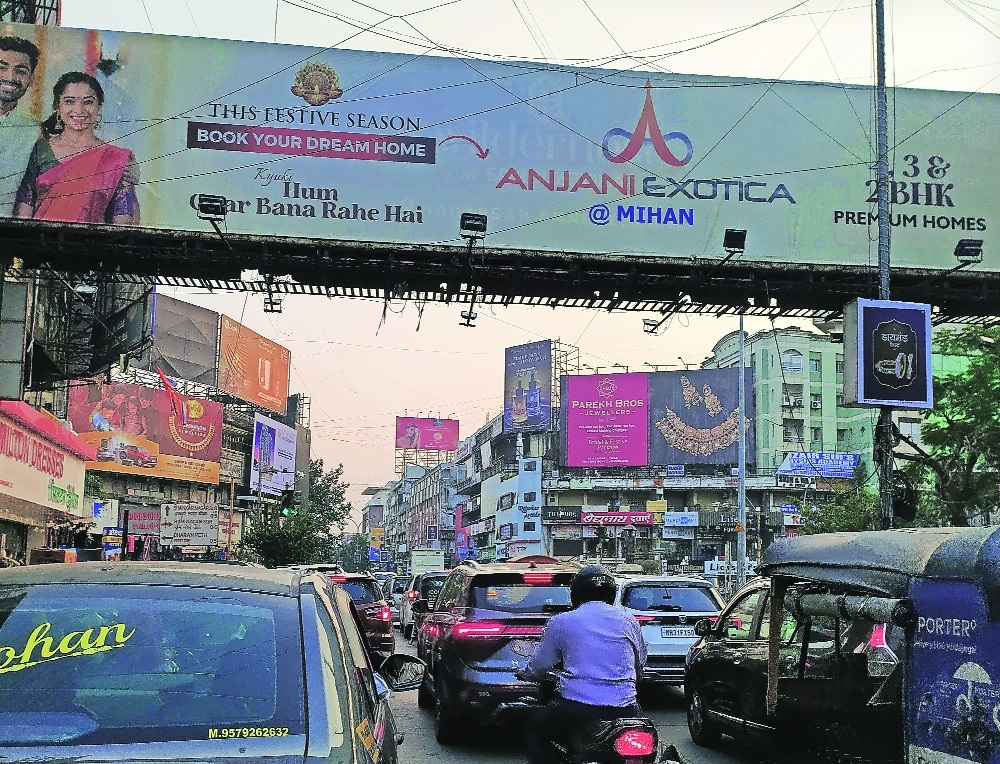 Post facto reduction in hoarding licence fees by NMC