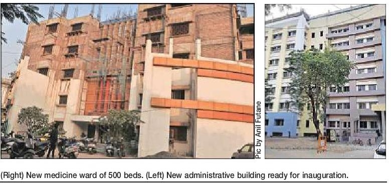 New a dmin building of IGGMCH 