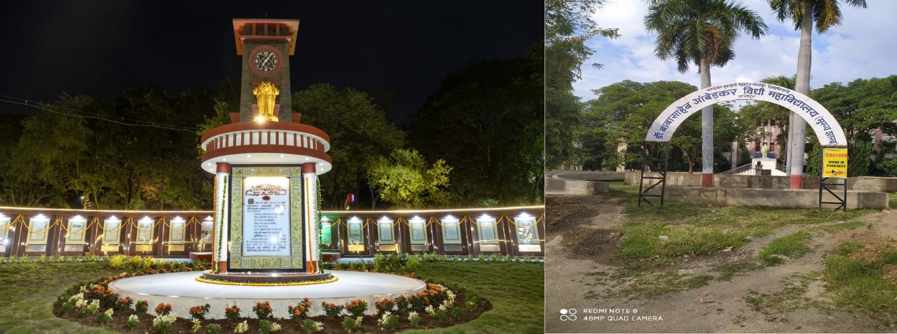 Samvidhan Park completion