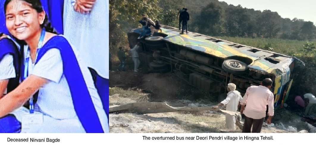 saraswati vidyalaya school bus accident