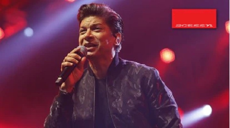 Singer Shaan enthrals Raipurians