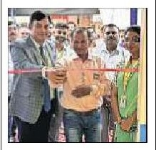 UCO Banks new Godhani branch 