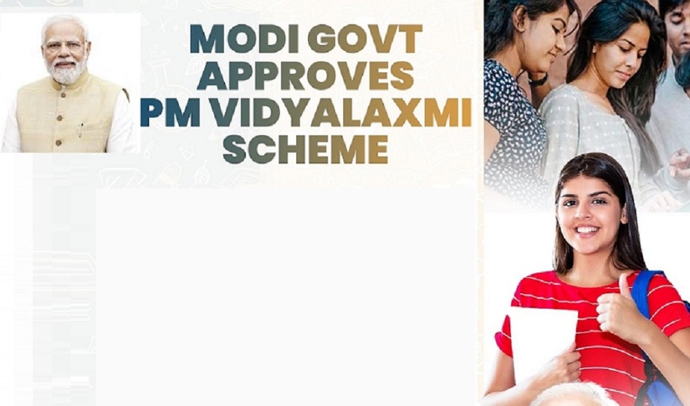 PM-Vidyalaxmi scheme
