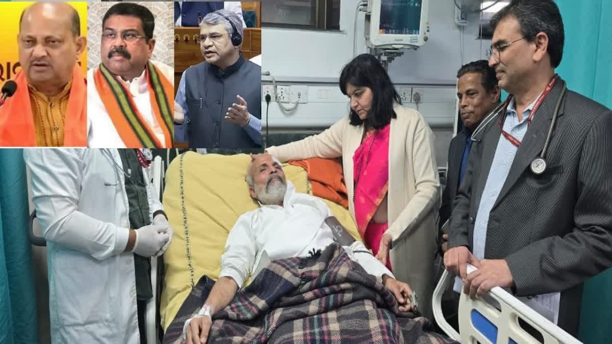 BJP MP Aprajita Sarangi visits party MP Pratap 