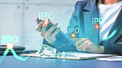 IPO boom: Record Rs 1.6 lakh cr raised in 2024; new year to see greater