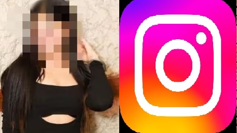 Insta‘Leaks’ leads to registration of rape case - The Hitavada