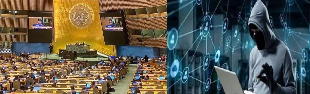 unga cybercrime