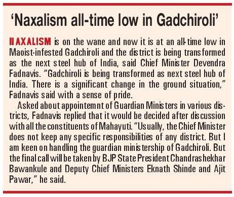 naxalaism all time low