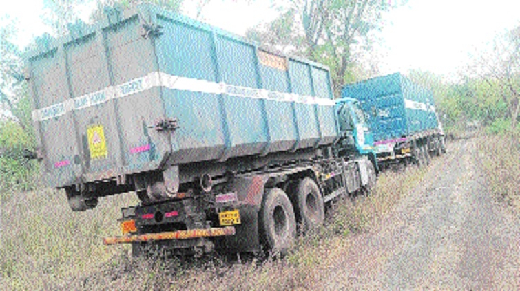 The process of removal of toxic waste 