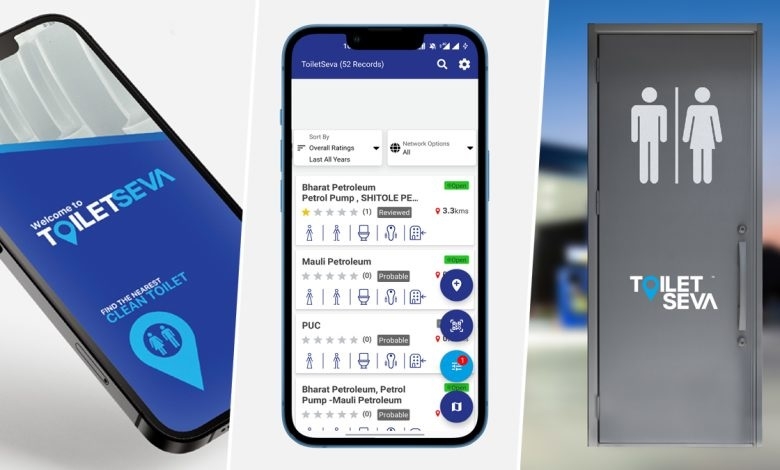 Toilet Seva App  launched 