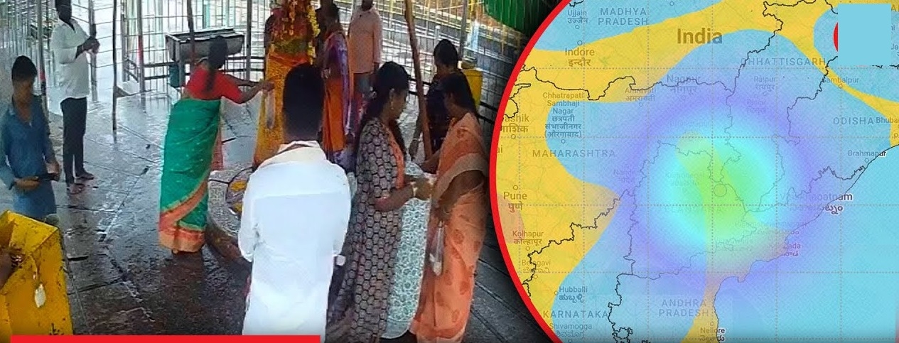 earthquake hits Telanganas