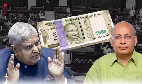 Singhvis seat in Rajya Sabha 1