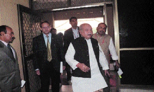 PM Awas Scheme in House