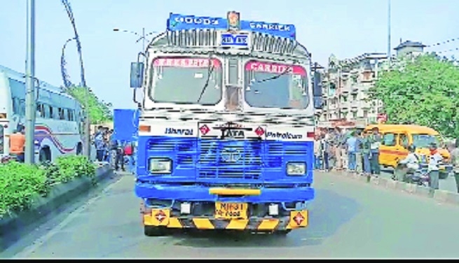 The killer tanker