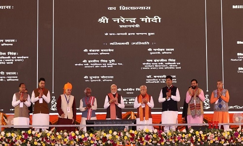 Suraksha  Kavach