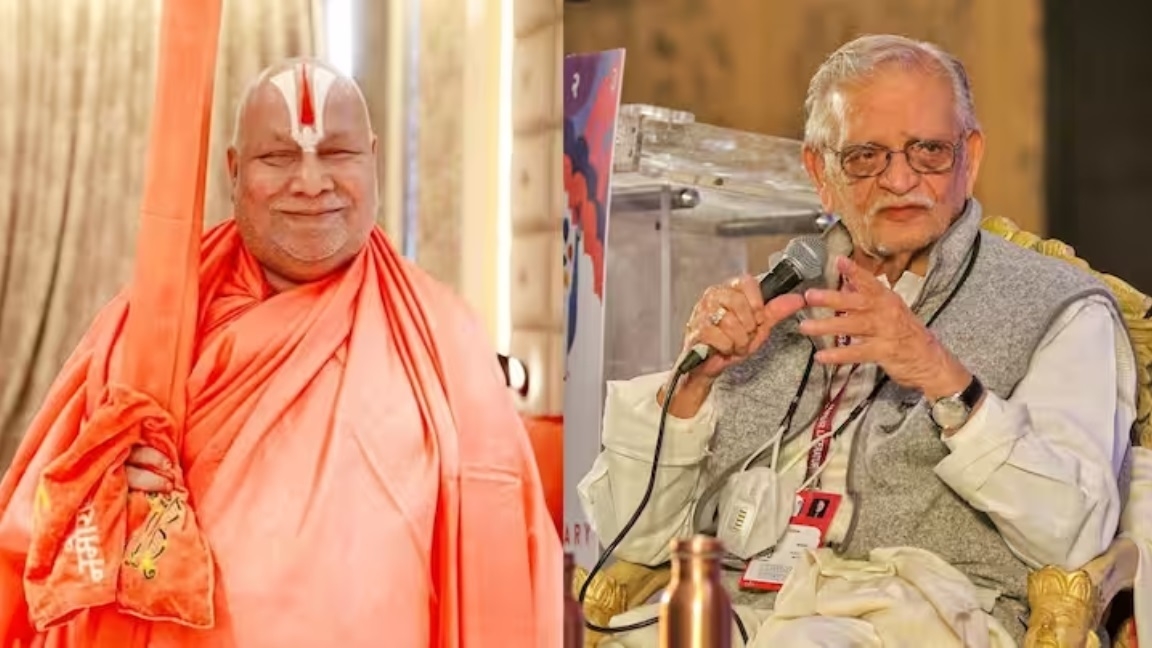 Gulzar shankaracharya