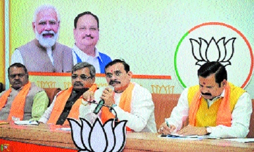 Workers should work on strengthening the booth: VD Sharma - Vimarsana News