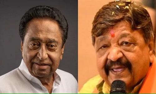 BJP doesn't need Kamal Nath: Vijayvargiya - Vimarsana News