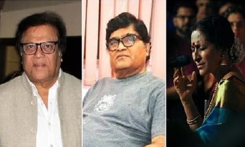 Sangeet Natak Akademi 