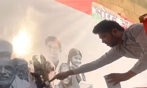 Defacing PM Modi's poster case Two-days PCR to Kunal Raut - Vimarsana News