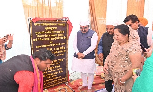 Minister Rakesh Singh