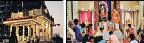 Mahashivratri celebrations