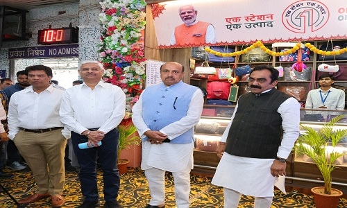 Jabalpur Division  virtually inaugurated