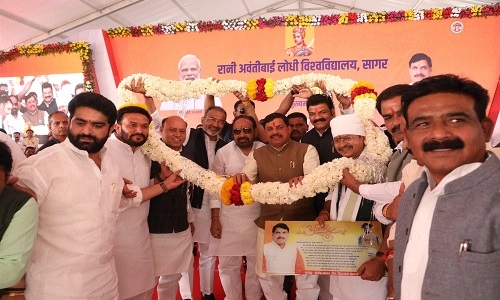 Rani Awanti Bai Lodhi 