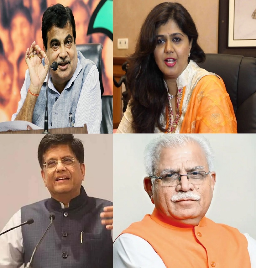 Second list BJP names 72 candidates 