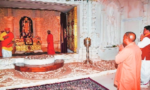 UP CM reviews Ram Navami preparations in Ayodhya - The Hitavada