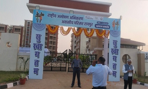 residential quarters for NIA