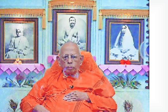 Swami Smarananandas principles 