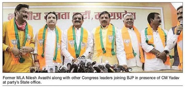 Former Congress MLA Nilesh Avasthi joins BJP