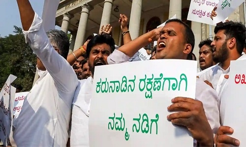 Pakistan Zindabad slogans