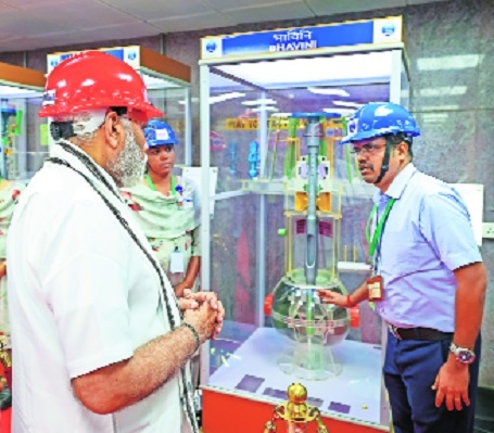 programme in PMs presence