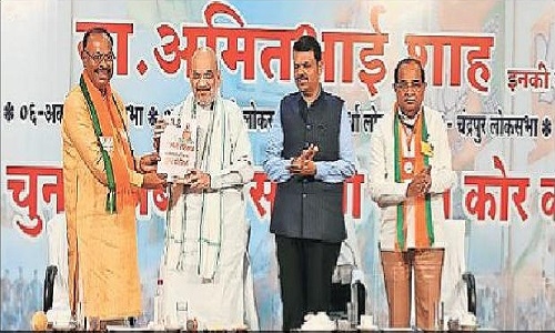 Party workers’ strength 