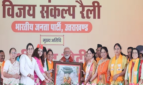 Our Govt kills terrorists on their home turf: PM in U'khand - Vimarsana News