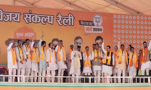 PM Modi addresses mammoth gathering in Damoh - Vimarsana News